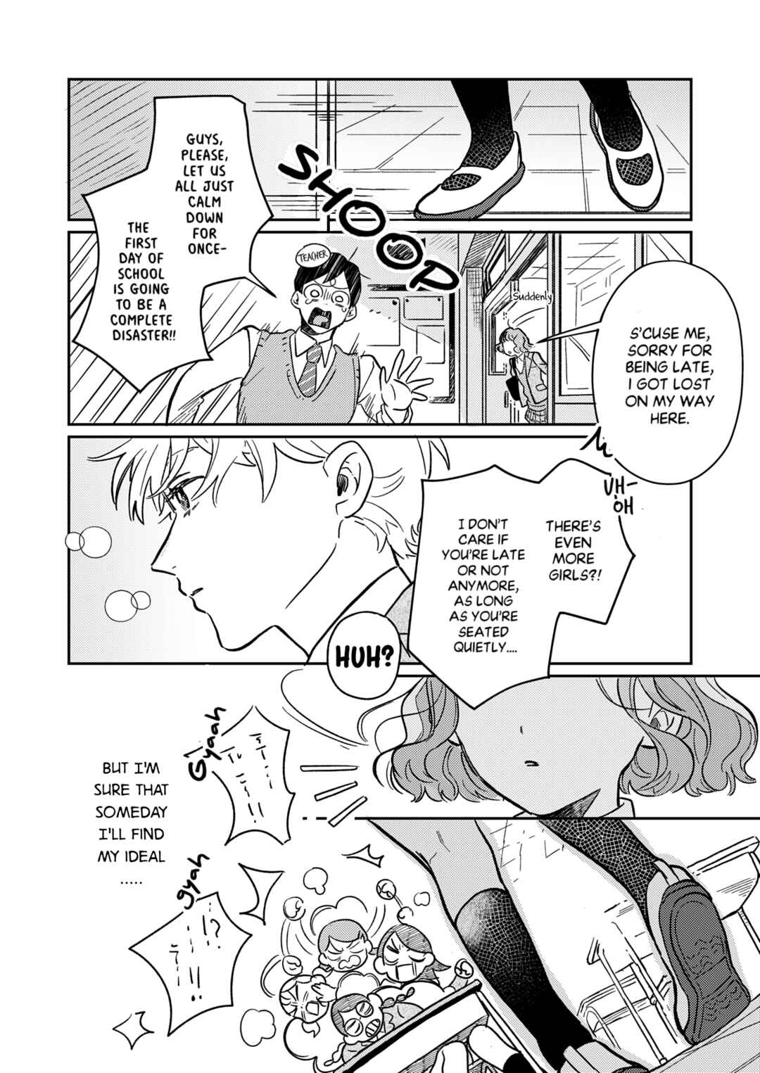 Page 7 Chapter Unknown_6633 Hime to Ouji