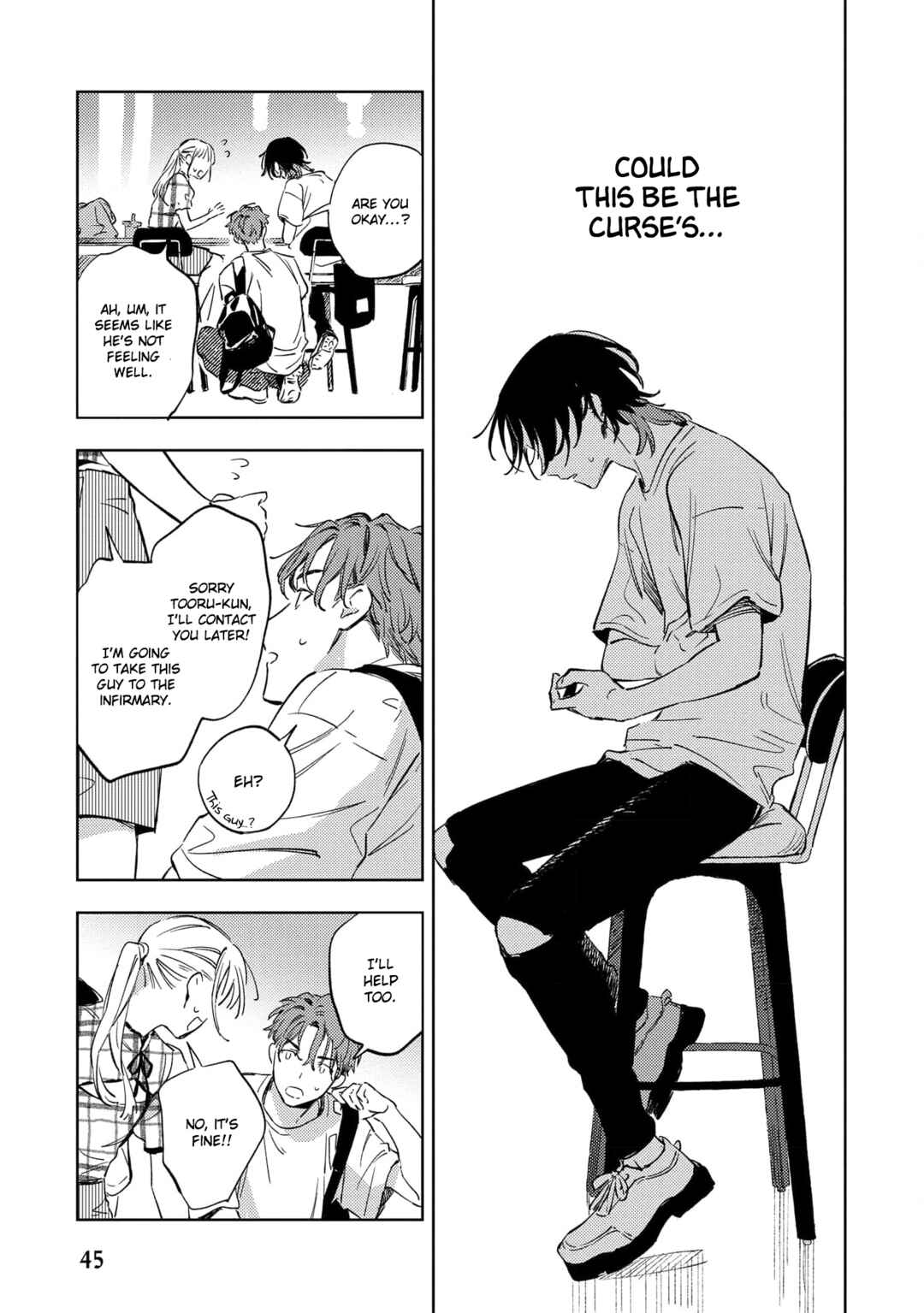 Page 13 Chapter 2 Utakata no Koe wo Kiite
