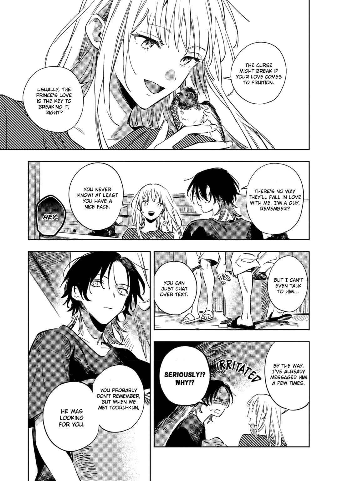 Page 21 Chapter 2 Utakata no Koe wo Kiite