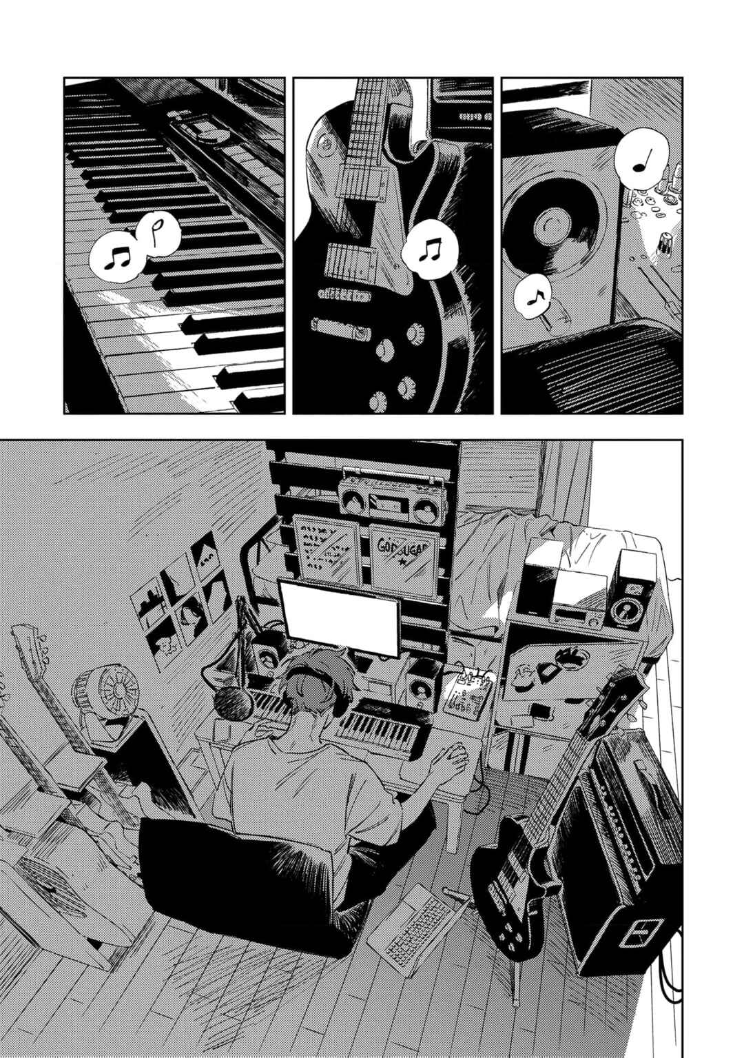 Page 23 Chapter 2 Utakata no Koe wo Kiite