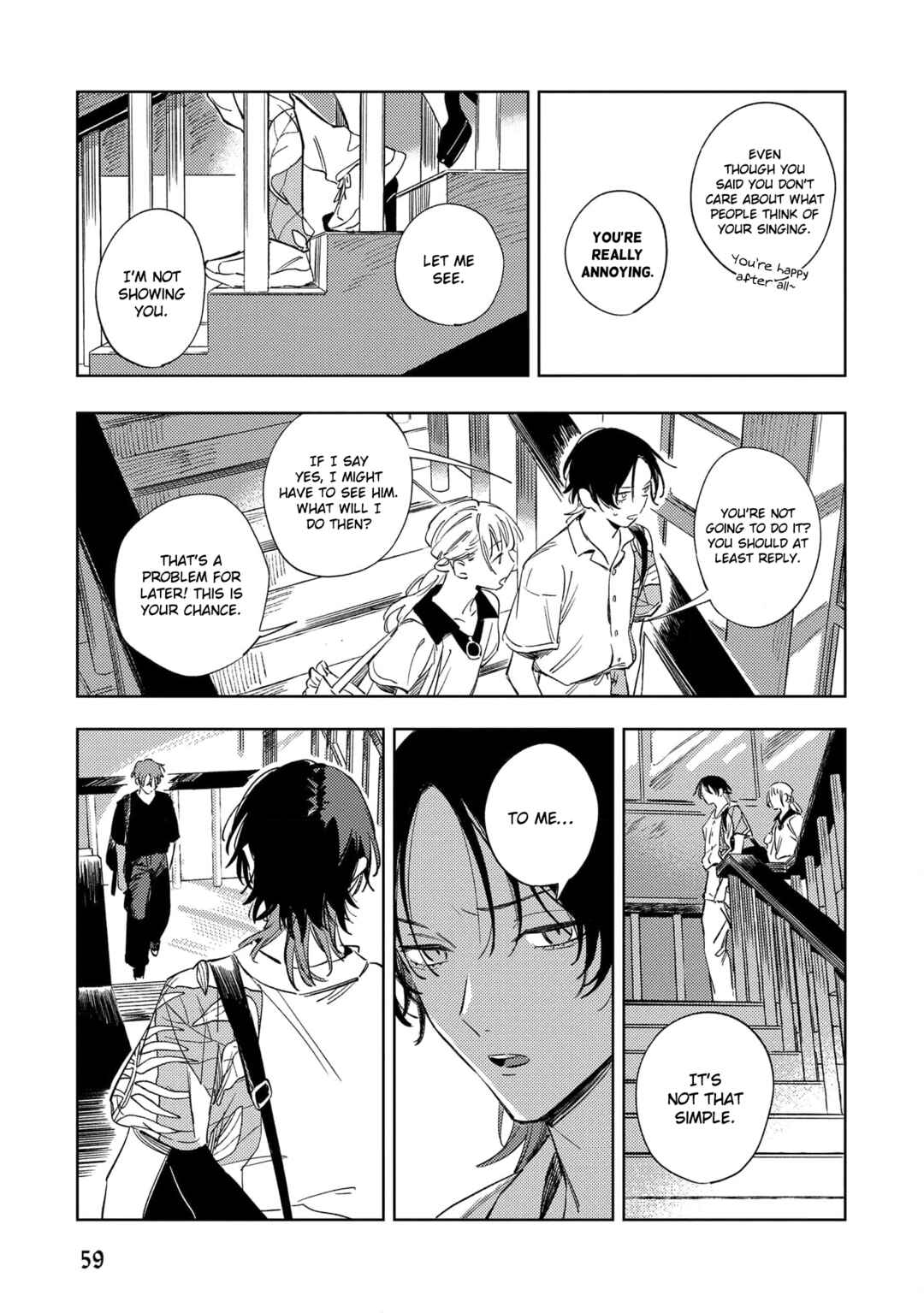 Page 27 Chapter 2 Utakata no Koe wo Kiite