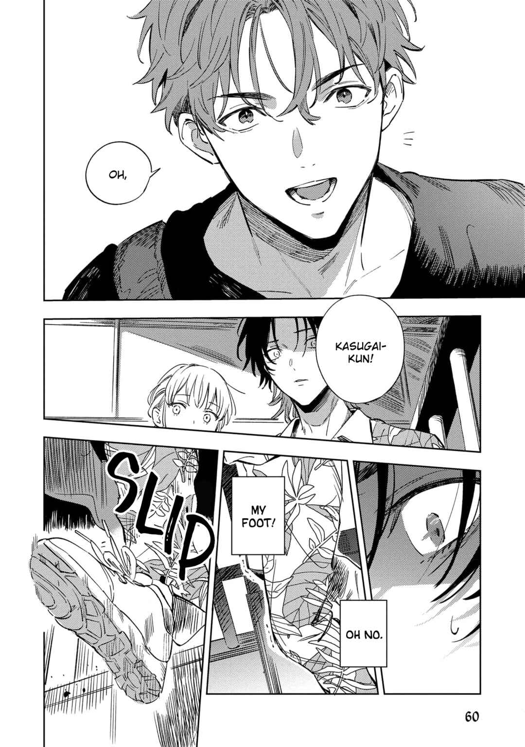 Page 28 Chapter 2 Utakata no Koe wo Kiite