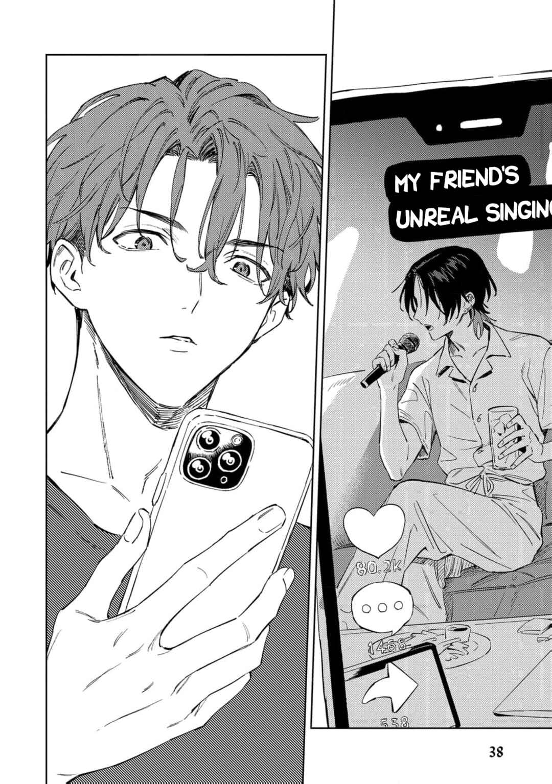 Page 6 Chapter 2 Utakata no Koe wo Kiite
