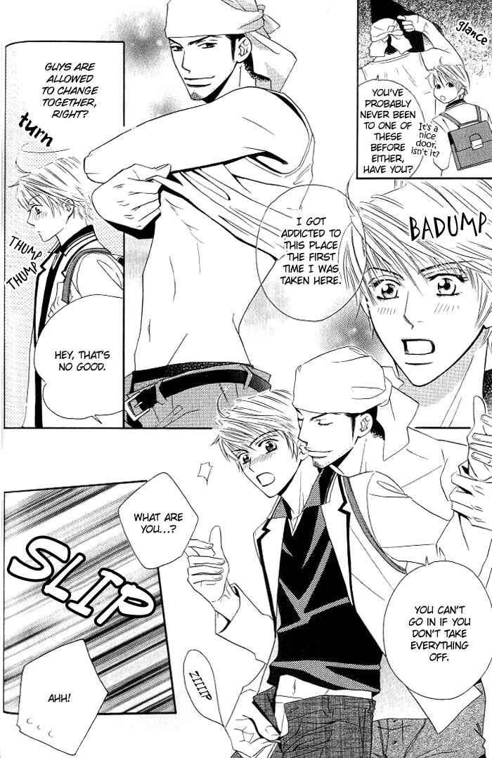 Page 13 Chapter 3 Uchi ni Oide yo.