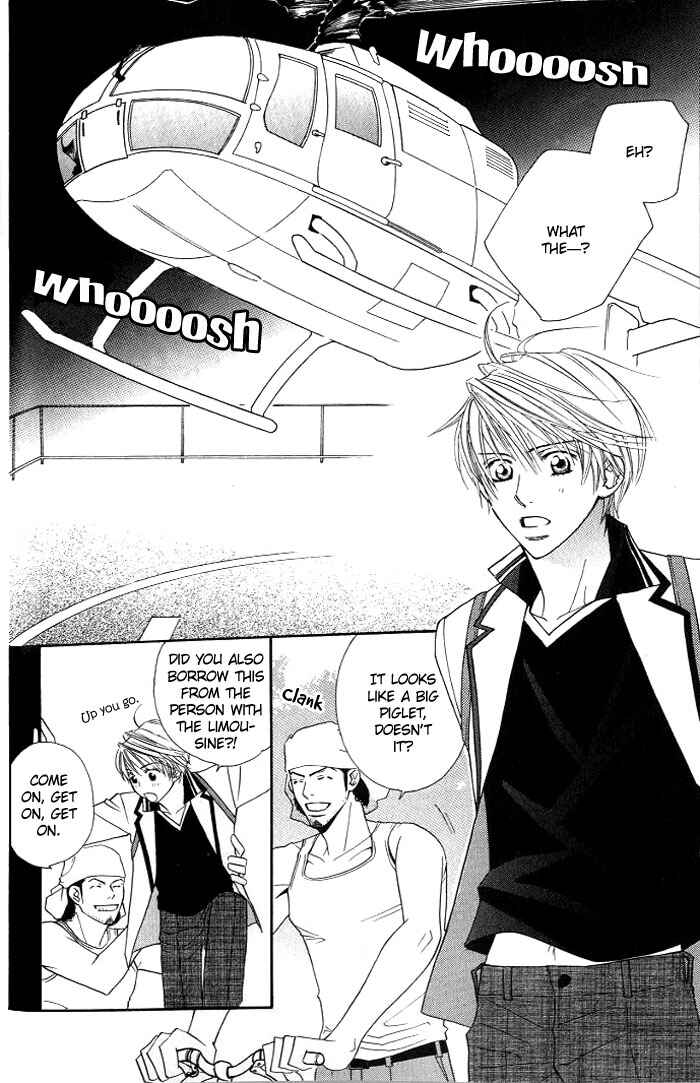 Page 19 Chapter 3 Uchi ni Oide yo.