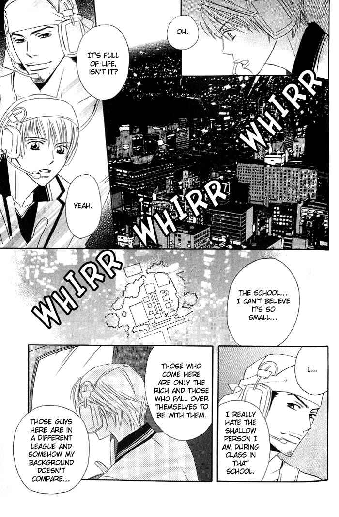 Page 20 Chapter 3 Uchi ni Oide yo.
