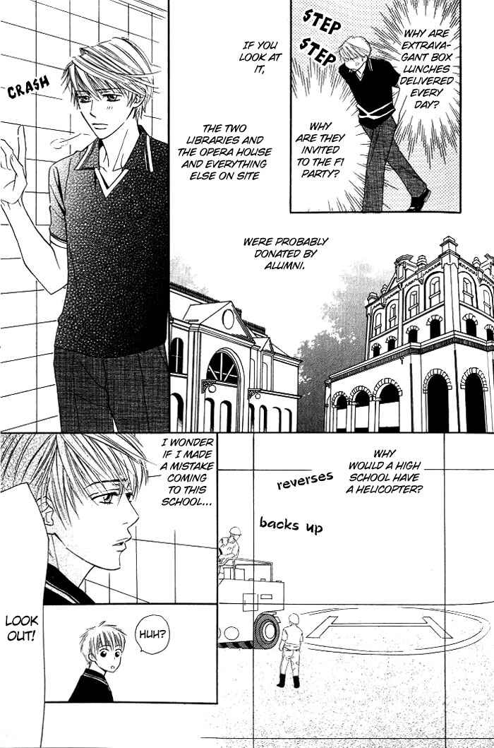 Page 4 Chapter 3 Uchi ni Oide yo.