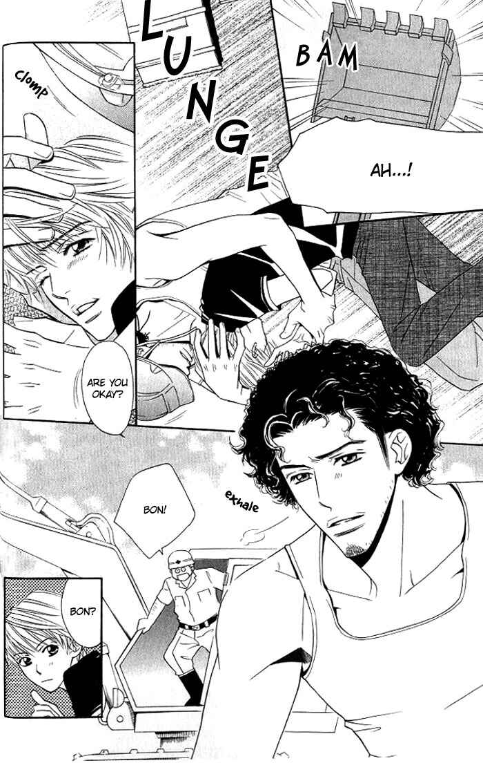 Page 5 Chapter 3 Uchi ni Oide yo.