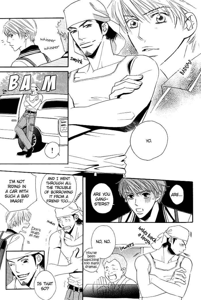 Page 8 Chapter 3 Uchi ni Oide yo.