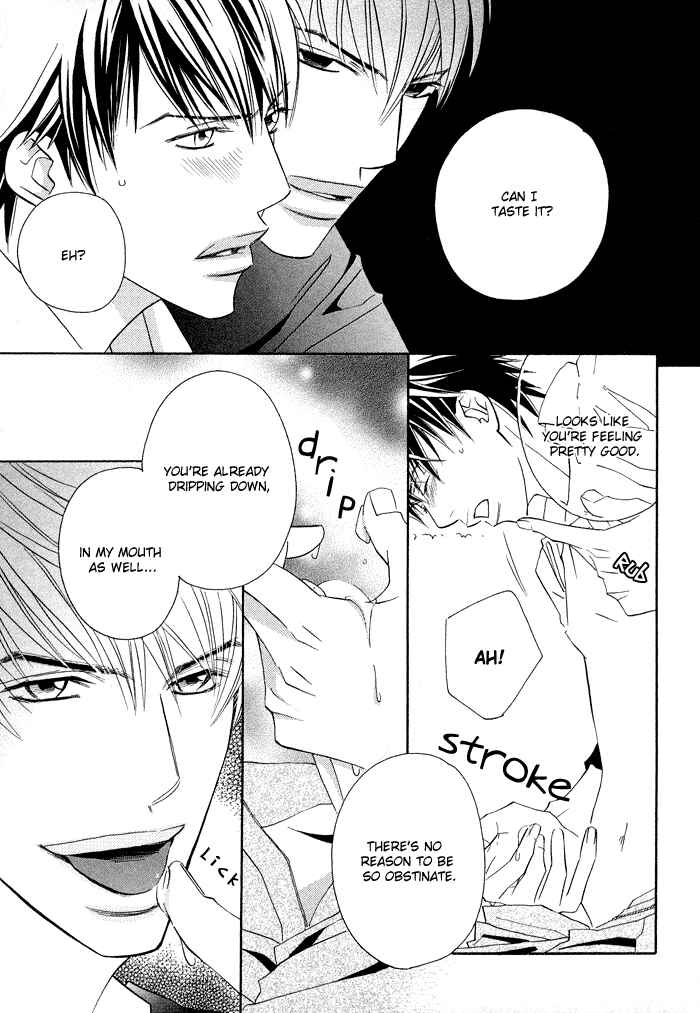 Page 22 Chapter 5 Uchi ni Oide yo.