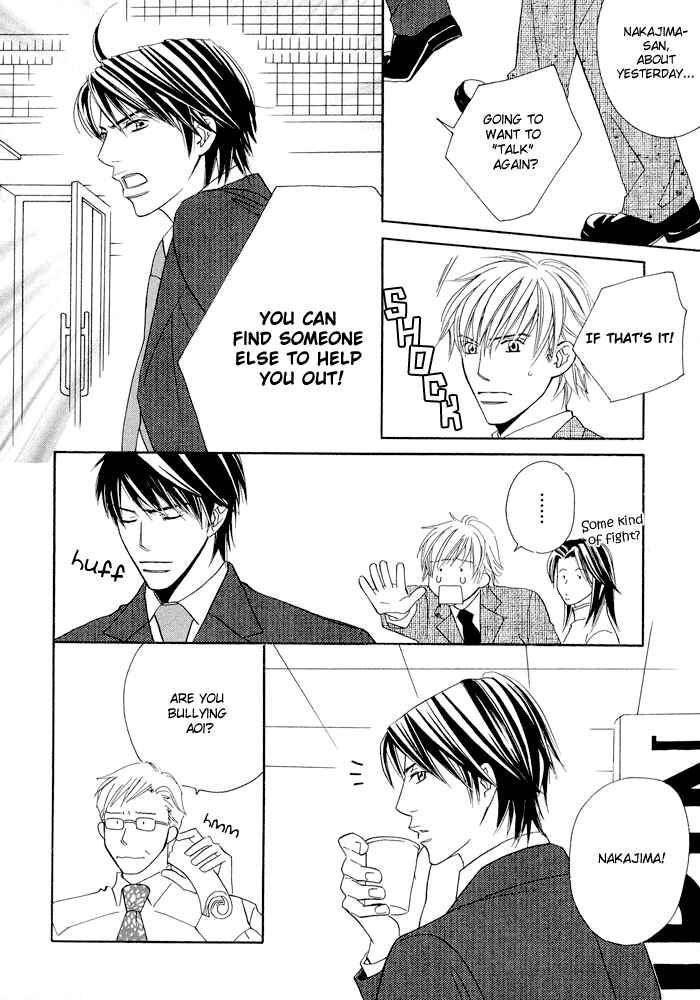 Page 25 Chapter 5 Uchi ni Oide yo.