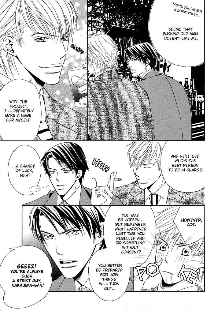 Page 4 Chapter 5 Uchi ni Oide yo.