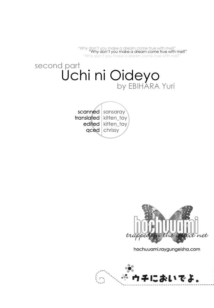 Page 1 Chapter 2 Uchi ni Oide yo.