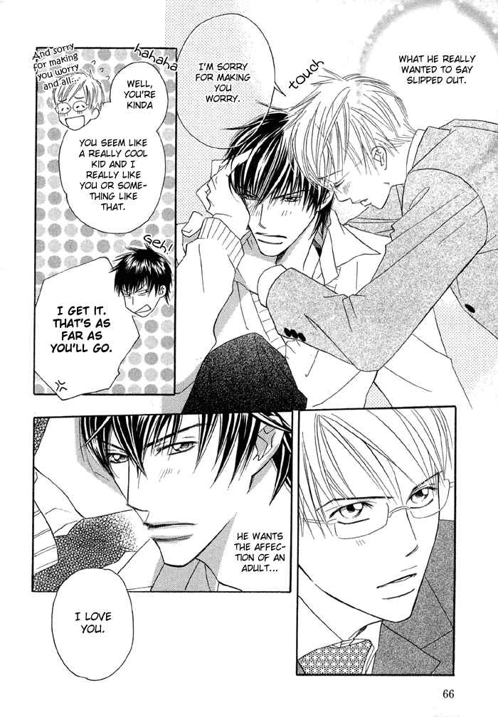 Page 29 Chapter 2 Uchi ni Oide yo.
