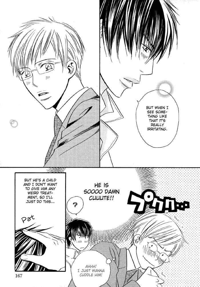 Page 7 Chapter 6 Uchi ni Oide yo.