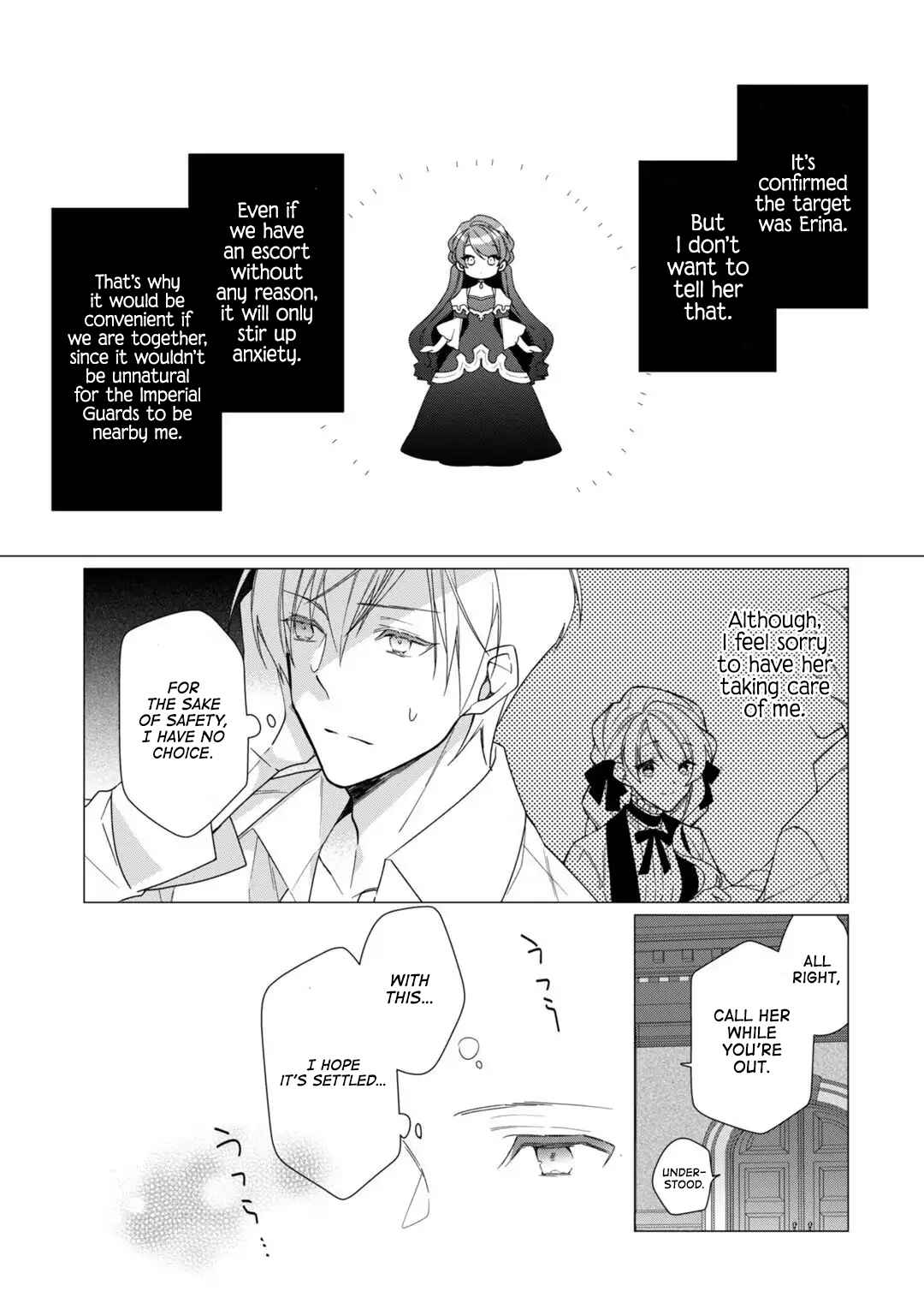 Page 10 Chapter 11 Rubelia Okoku Monogatari