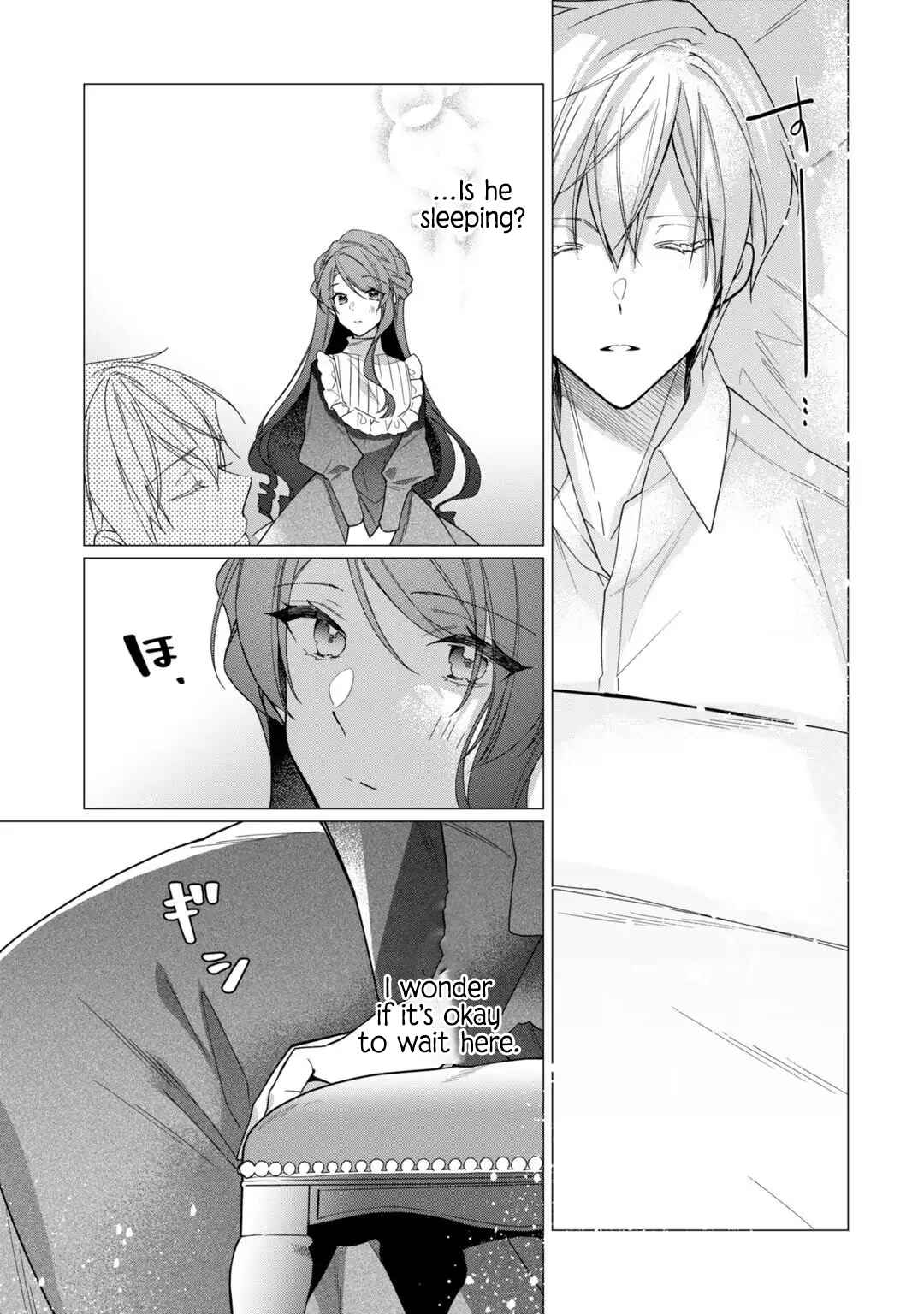 Page 18 Chapter 11 Rubelia Okoku Monogatari
