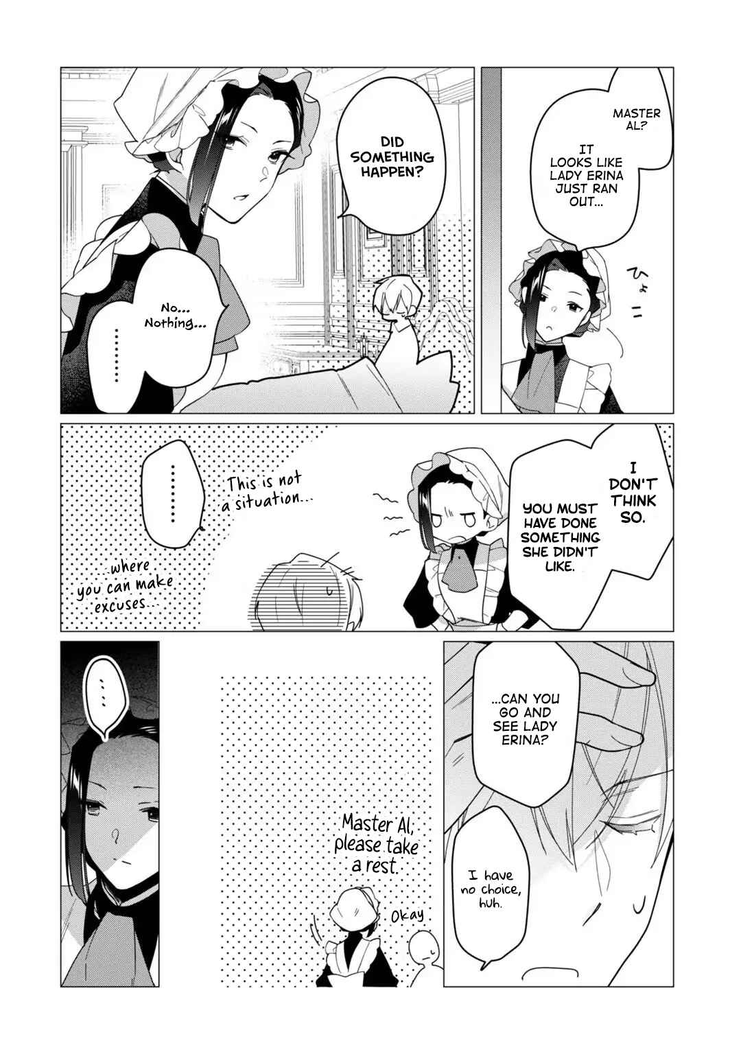 Page 23 Chapter 11 Rubelia Okoku Monogatari