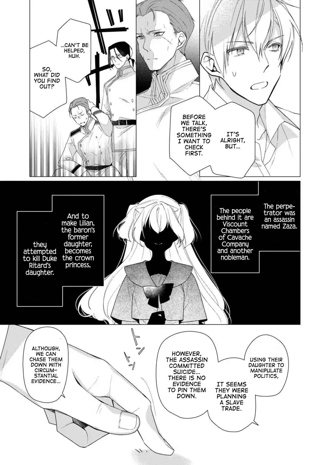Page 6 Chapter 11 Rubelia Okoku Monogatari