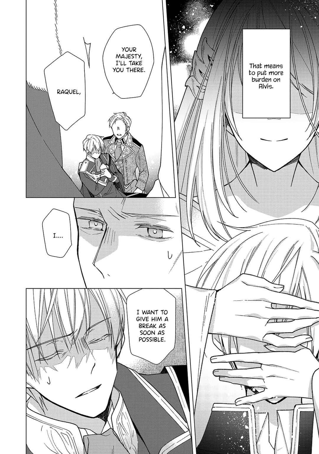 Page 15 Chapter 4 Rubelia Okoku Monogatari