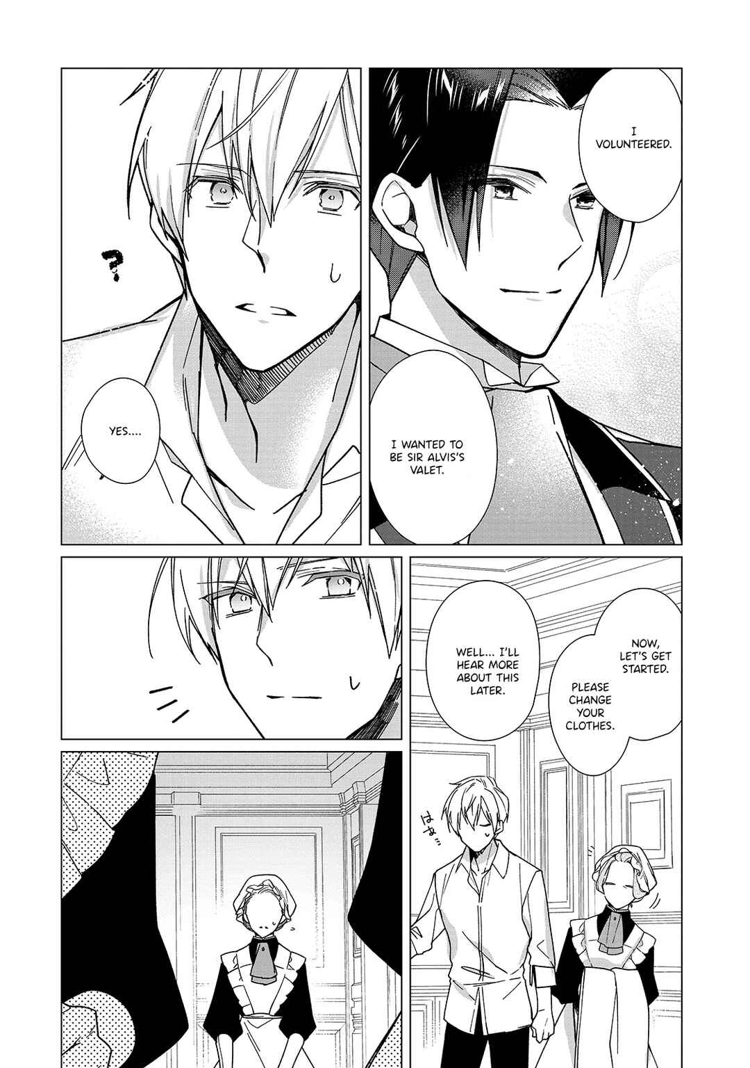 Page 23 Chapter 4 Rubelia Okoku Monogatari