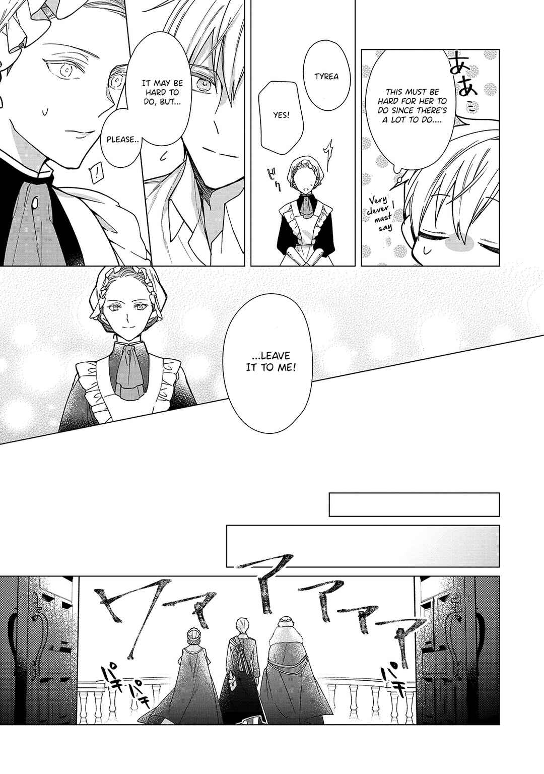Page 24 Chapter 4 Rubelia Okoku Monogatari