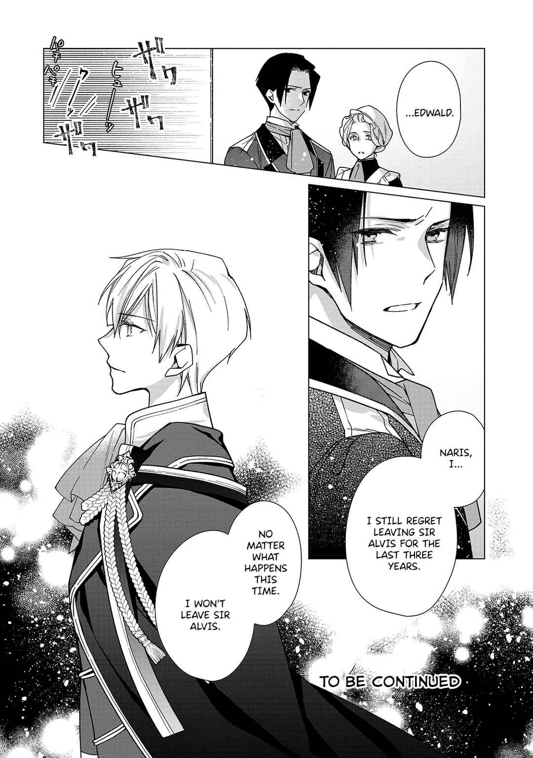 Page 25 Chapter 4 Rubelia Okoku Monogatari