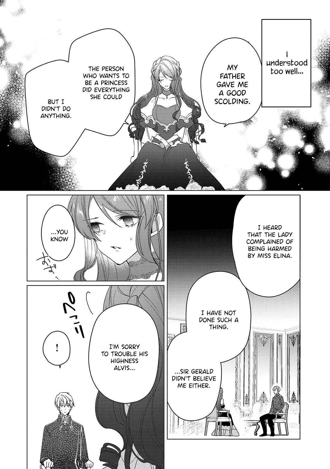 Page 11 Chapter 2 Rubelia Okoku Monogatari