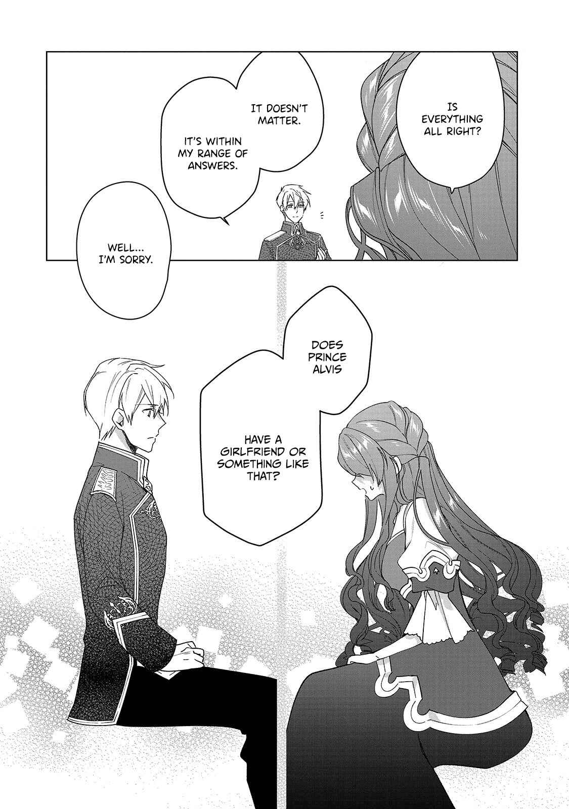 Page 13 Chapter 2 Rubelia Okoku Monogatari