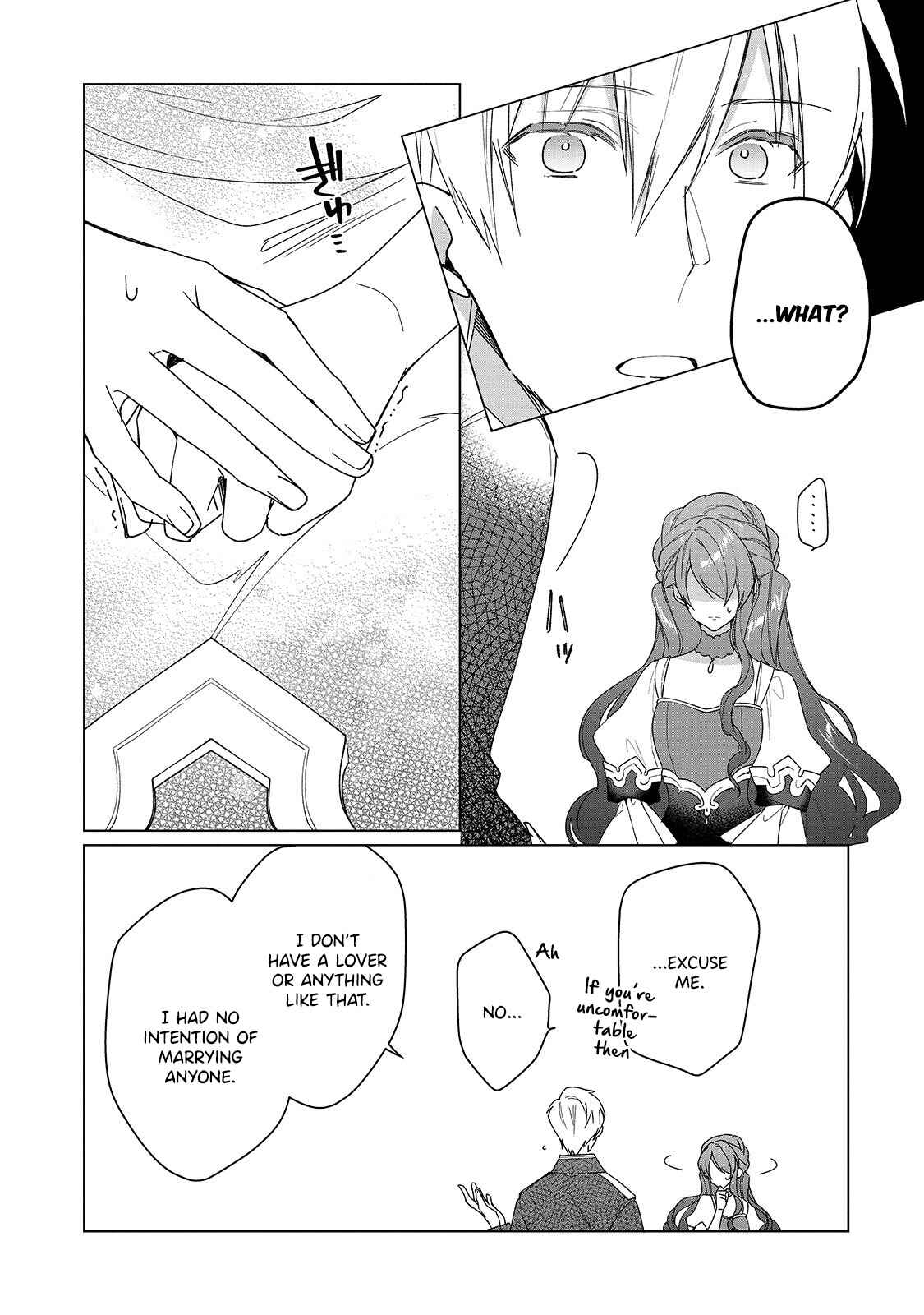 Page 14 Chapter 2 Rubelia Okoku Monogatari