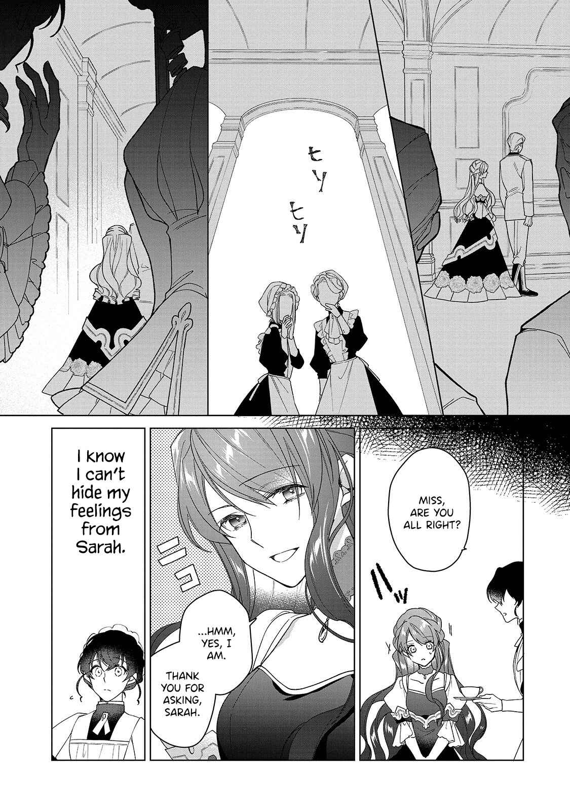 Page 18 Chapter 2 Rubelia Okoku Monogatari