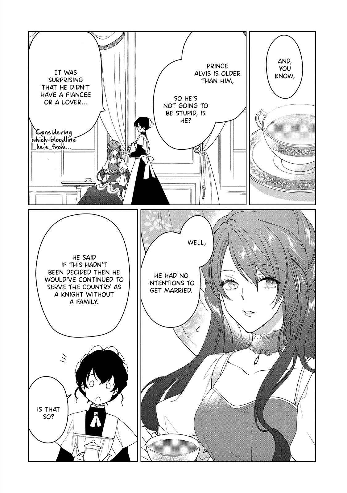 Page 25 Chapter 2 Rubelia Okoku Monogatari
