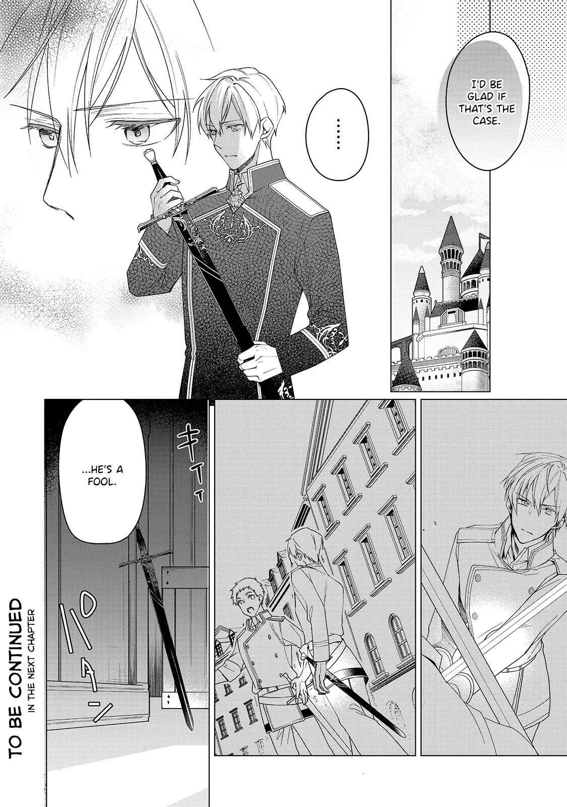 Page 27 Chapter 2 Rubelia Okoku Monogatari