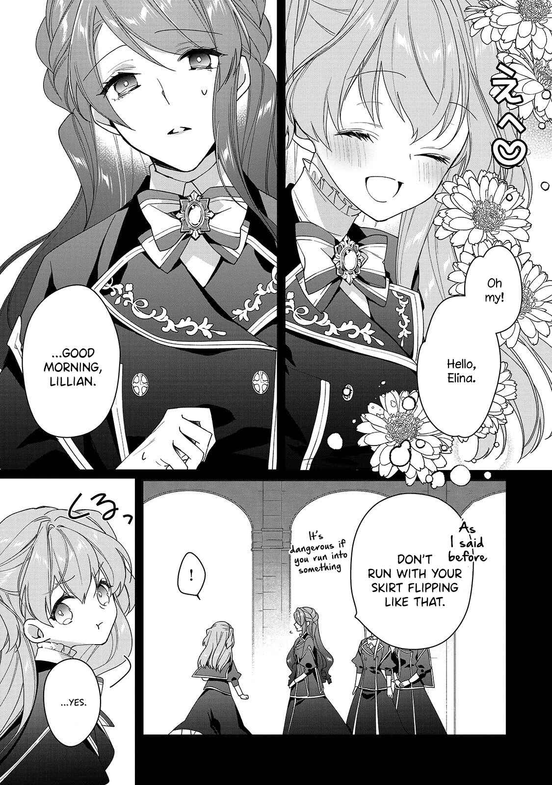 Page 4 Chapter 2 Rubelia Okoku Monogatari