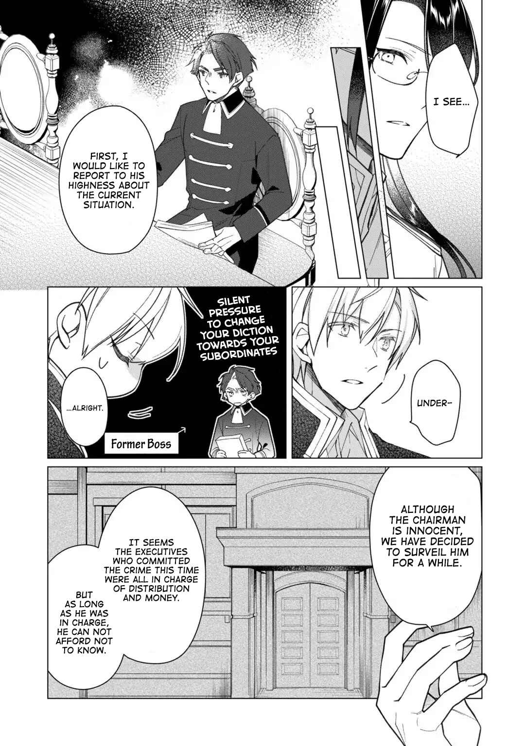 Page 14 Chapter 12 Rubelia Okoku Monogatari