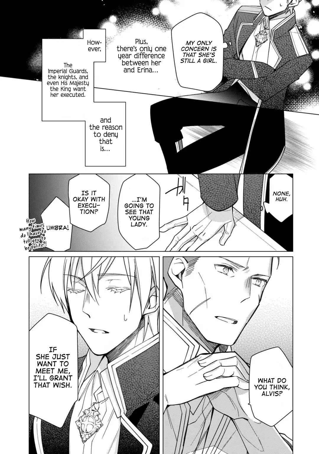 Page 18 Chapter 12 Rubelia Okoku Monogatari