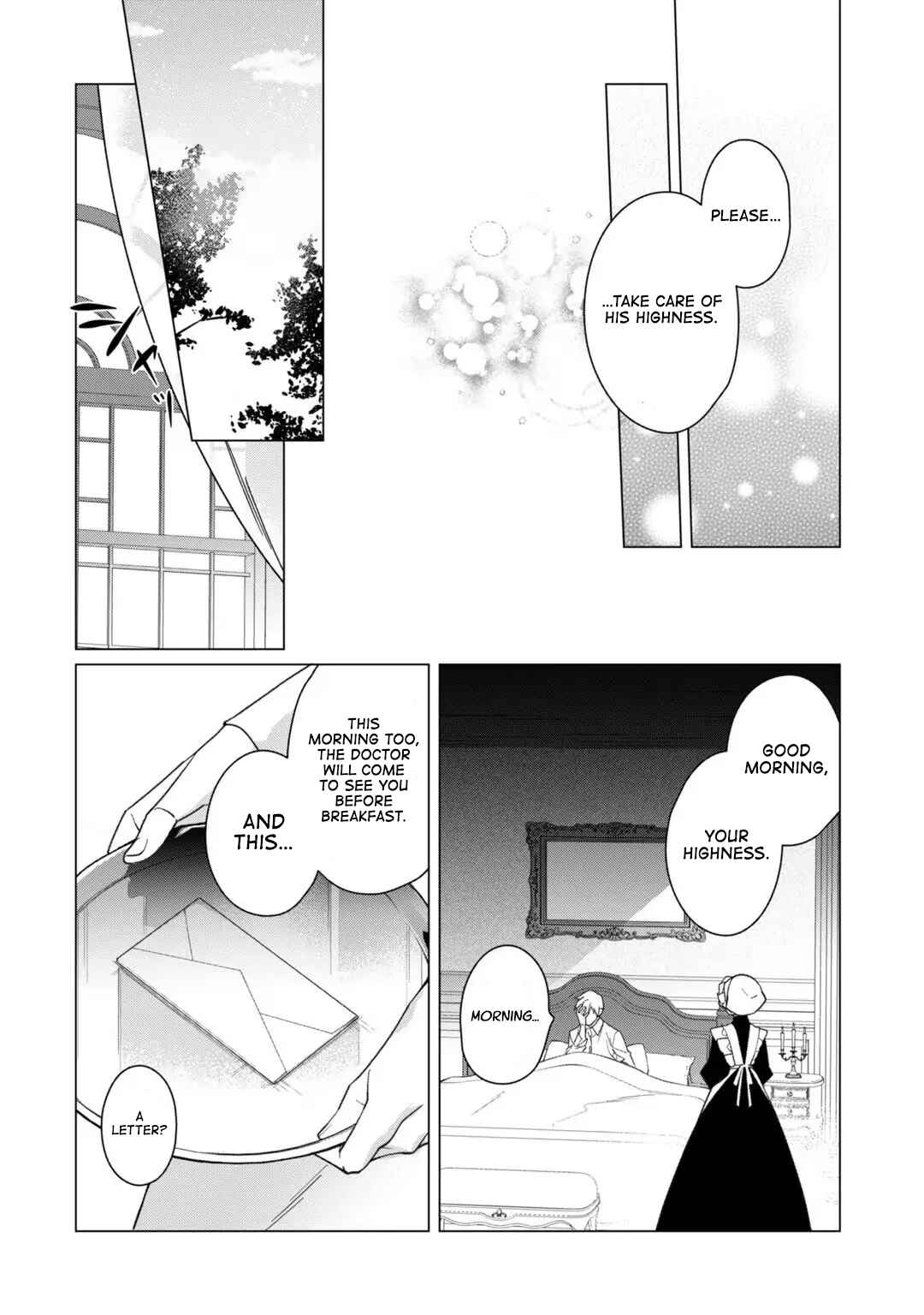 Page 7 Chapter 12 Rubelia Okoku Monogatari