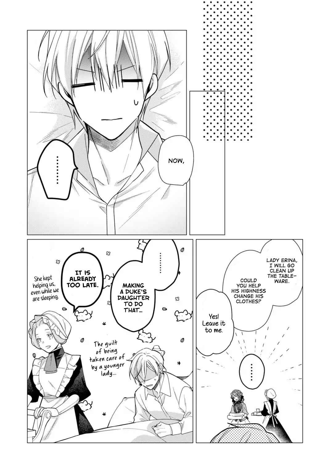 Page 17 Chapter 10 Rubelia Okoku Monogatari