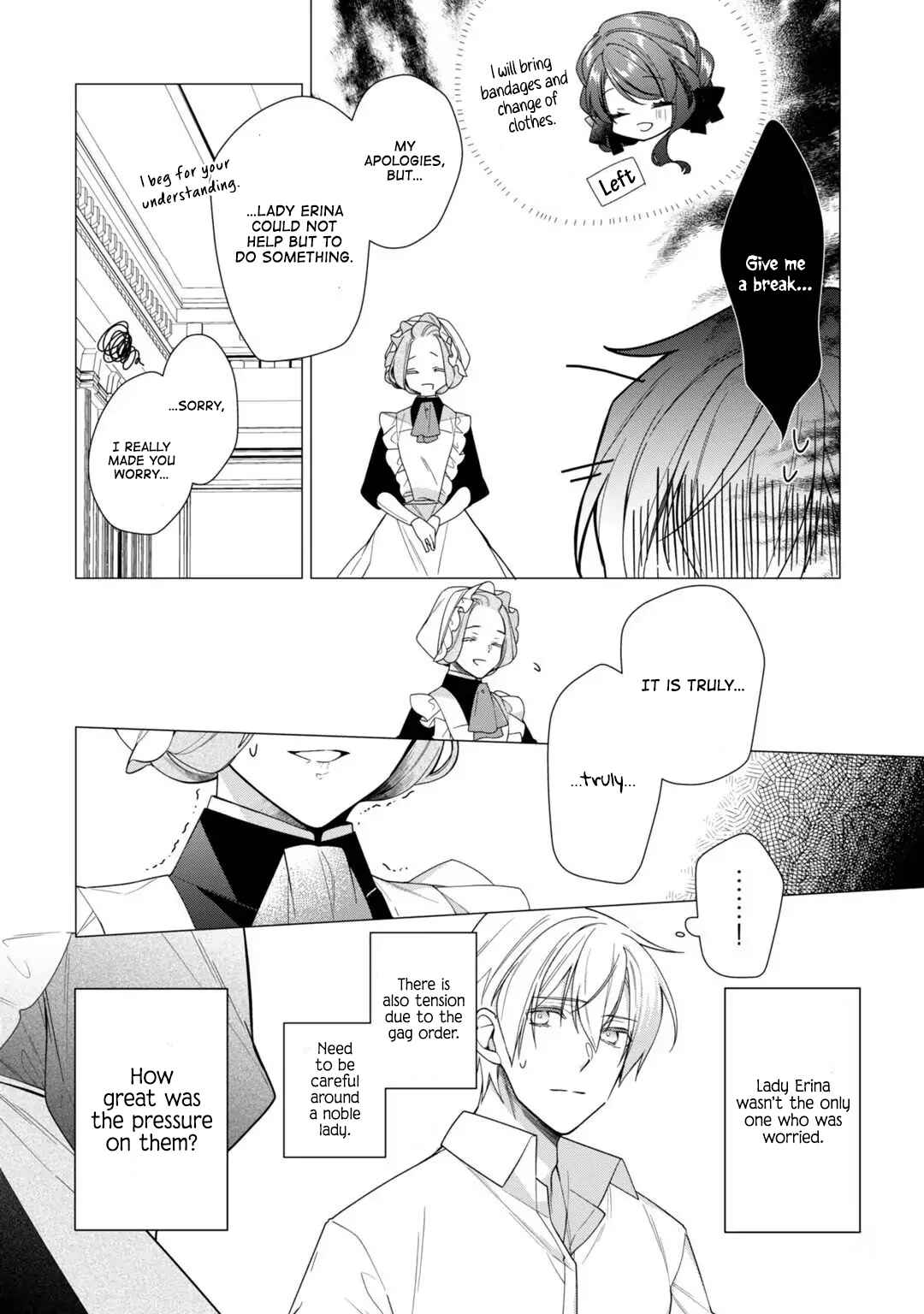 Page 19 Chapter 10 Rubelia Okoku Monogatari