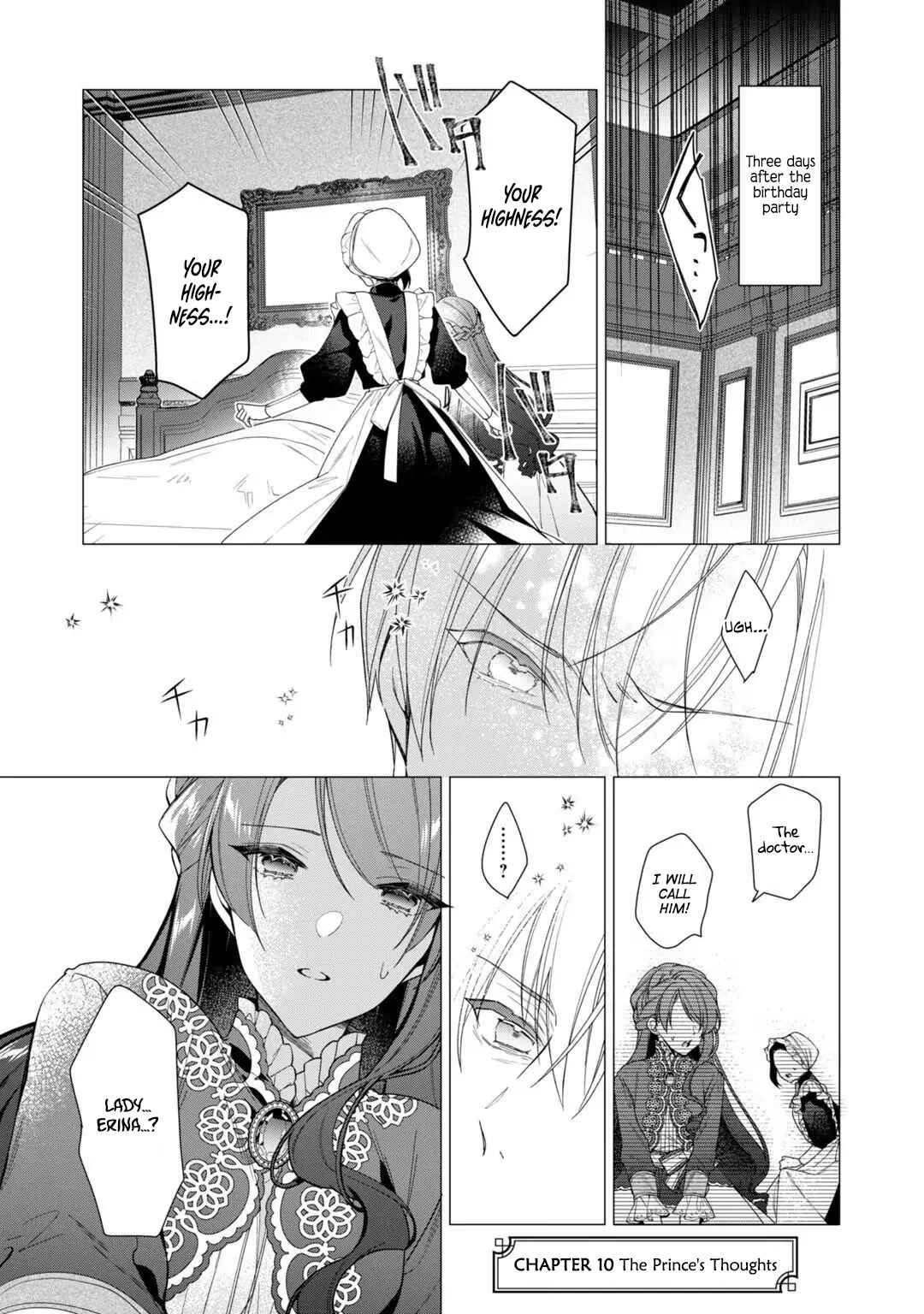 Page 2 Chapter 10 Rubelia Okoku Monogatari