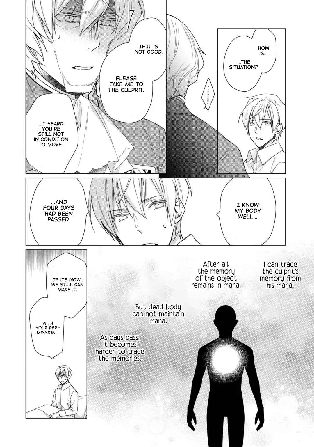 Page 21 Chapter 10 Rubelia Okoku Monogatari
