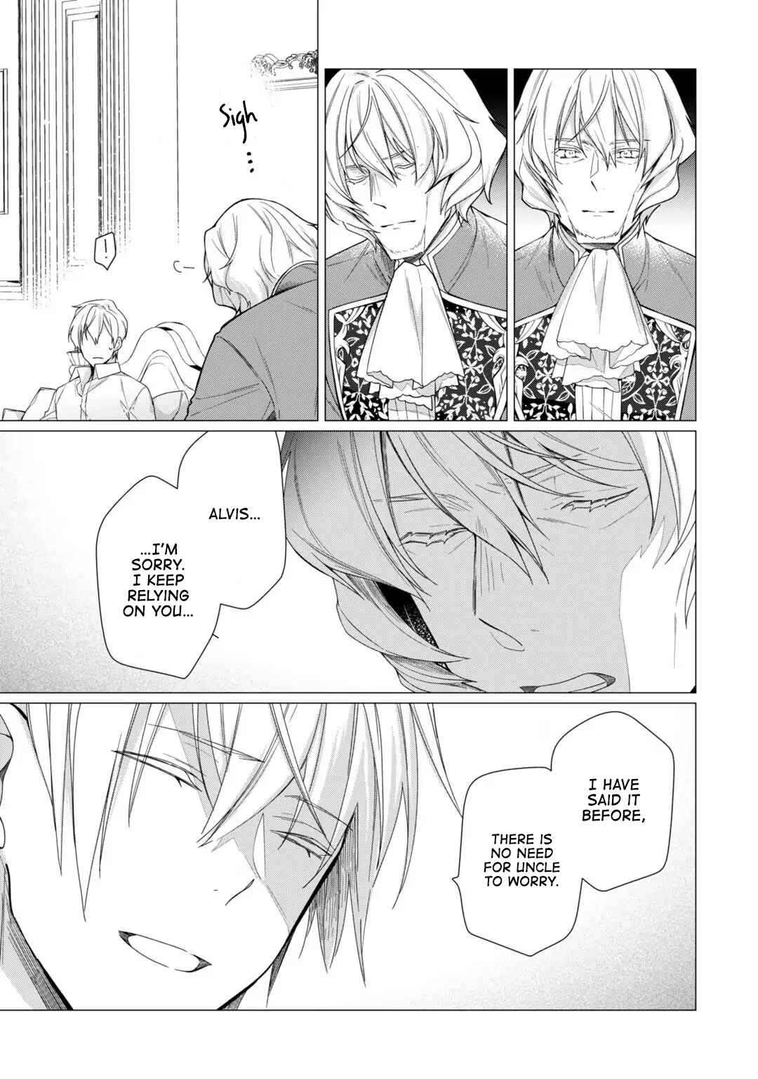 Page 22 Chapter 10 Rubelia Okoku Monogatari