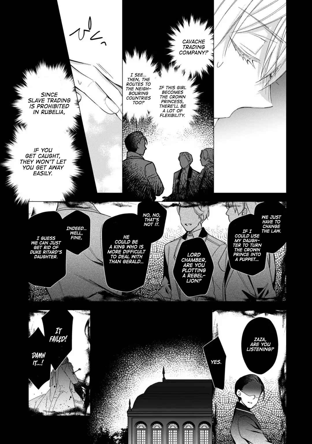 Page 24 Chapter 10 Rubelia Okoku Monogatari