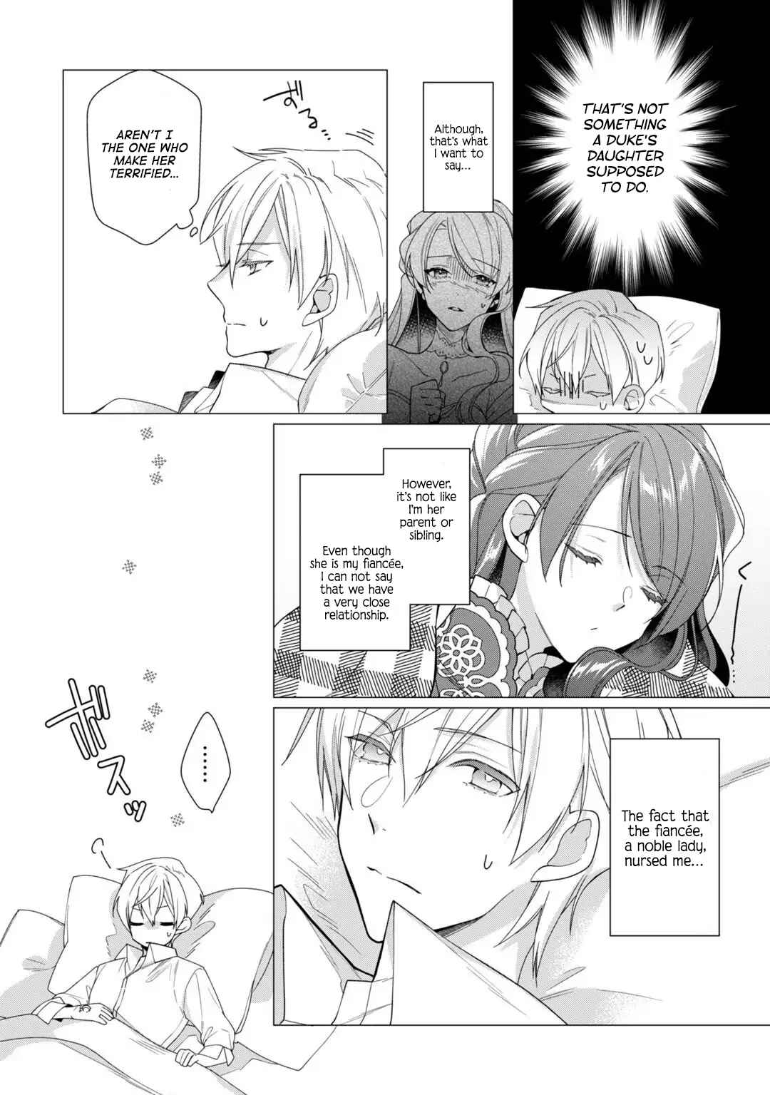 Page 9 Chapter 10 Rubelia Okoku Monogatari