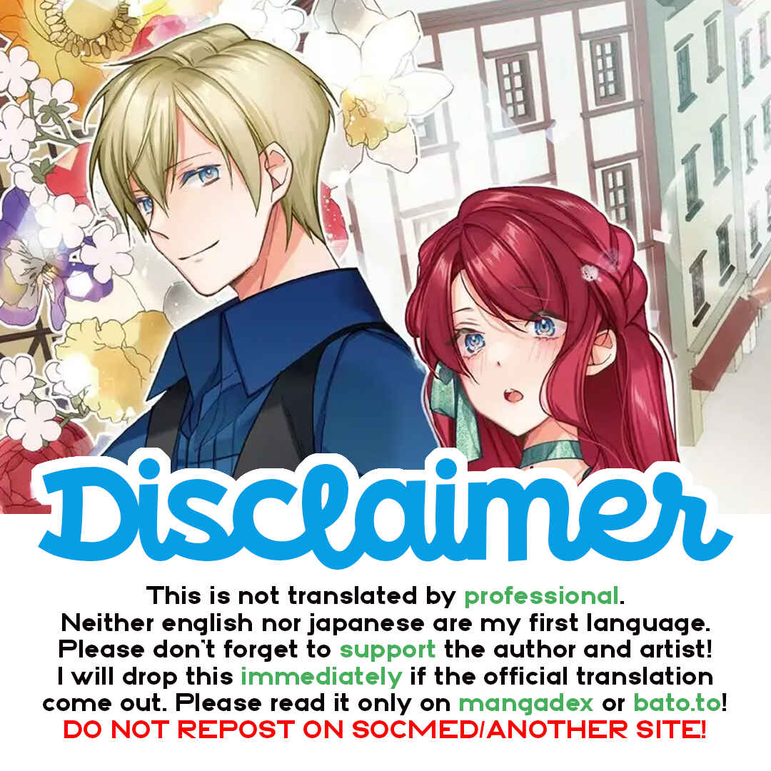 Page 1 Chapter 9 Rubelia Okoku Monogatari