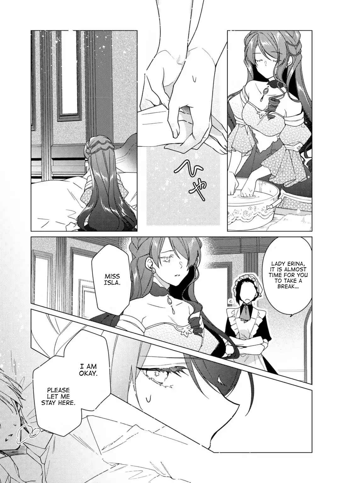 Page 12 Chapter 9 Rubelia Okoku Monogatari