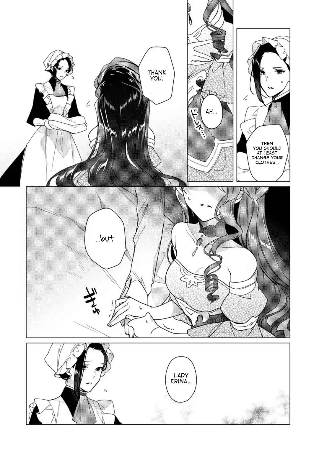 Page 13 Chapter 9 Rubelia Okoku Monogatari