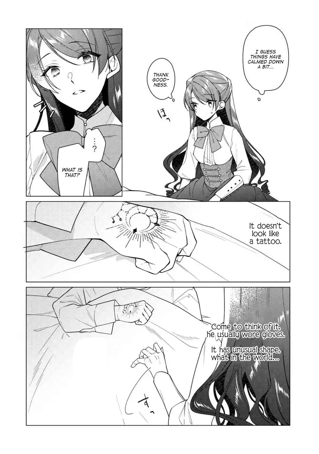 Page 23 Chapter 9 Rubelia Okoku Monogatari