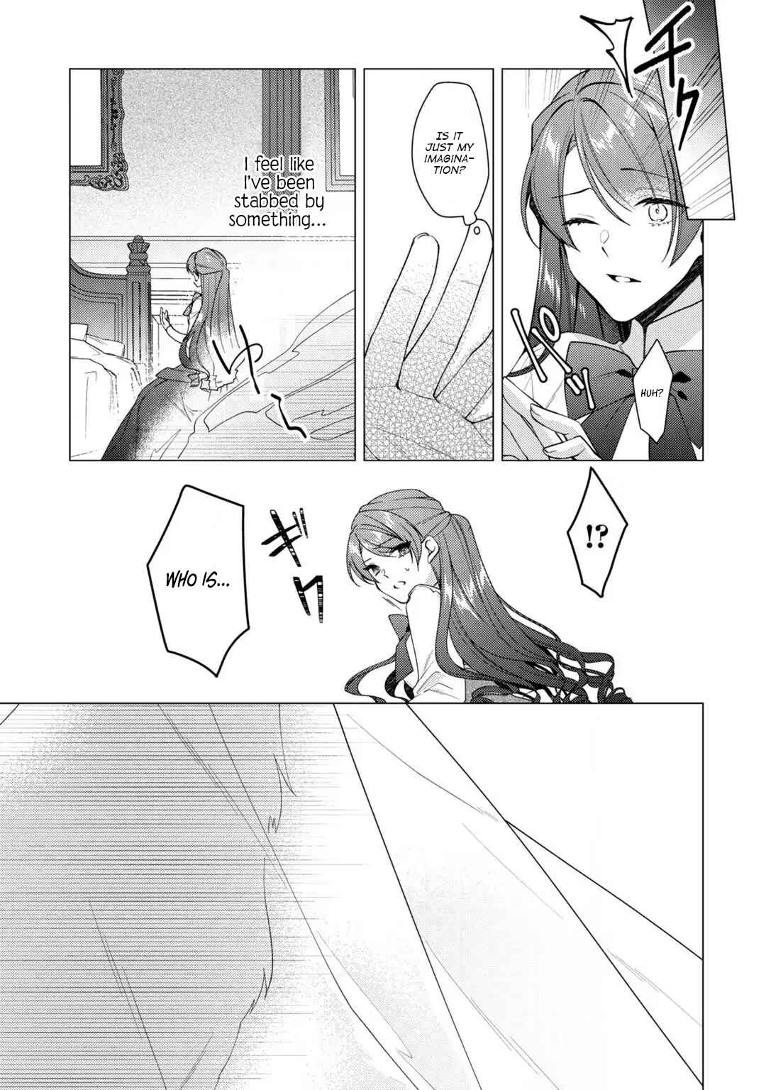 Page 24 Chapter 9 Rubelia Okoku Monogatari