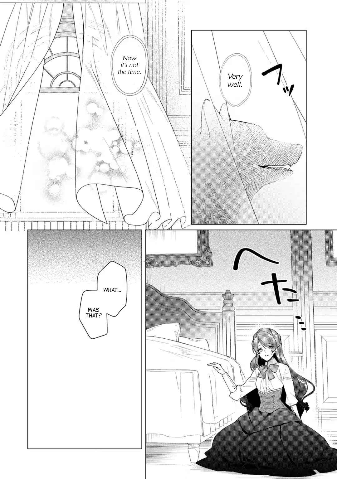 Page 26 Chapter 9 Rubelia Okoku Monogatari